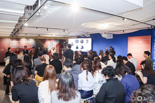 從布解織緣看非遺未來——傳統工藝與現代設計的創新融合